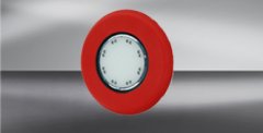 德國(guó)凱本?。–APTRON）信號(hào)顯示器LKW-SCB-5
